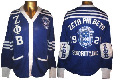 Zeta Cardigan Sweater - BD.jpg